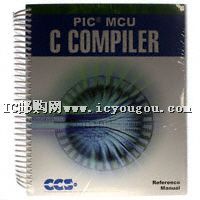 PCH COMMAND LINE COMPILERDƬ